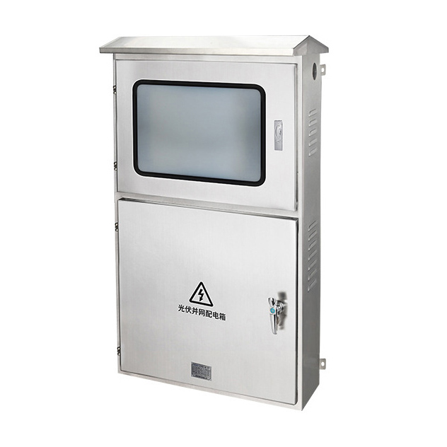 光伏并网配电箱