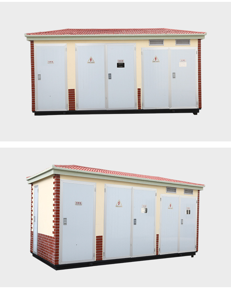 光伏箱式变电站